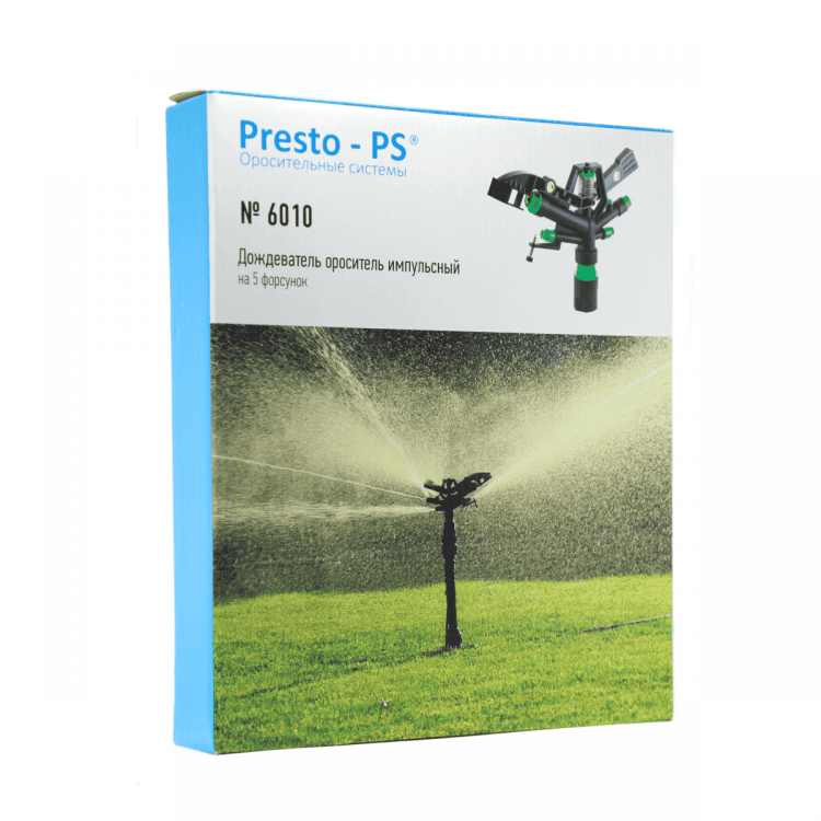 купити Дощувач Presto-PS зрошувач імпульсний на 5 форсунок з різьбленням 1 дюйм (6010) - Presto-PS Водомет в Києві