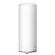 купити Водонагрівач побутовий електричний Atlantic Opro Slim PC 50 841179 - Atlantic Водомет в Києві купити Водонагрівач побутовий електричний Atlantic Opro Slim PC 50 841179 - Atlantic Водомет в Києві