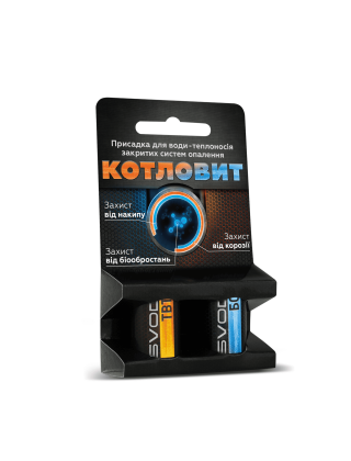 КОТЛОВИТ - S ( 2 види по 6 таблеток) КОТЛОВИТ - S ( 2 види по 6 таблеток)