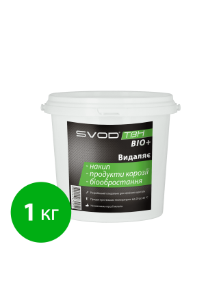 «SVOD-ТВН» BIO+, 1кг «SVOD-ТВН» BIO+, 1кг