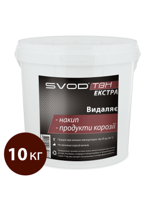 «SVOD-ТВН» ЕКСТРА, 10кг
