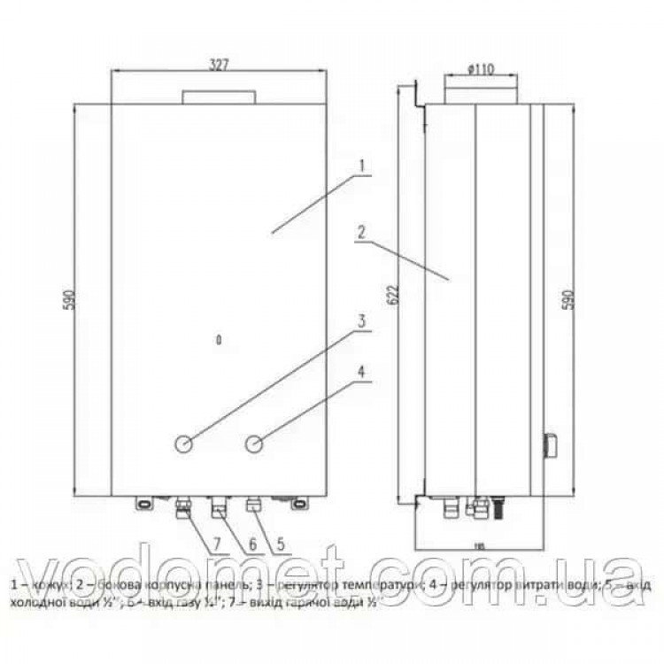 Колонка газова димохідна Thermo Alliance JSD20-10GD 10 л (скло чорне) - Thermo Alliance Колонка газова димохідна Thermo Alliance JSD20-10GD 10 л (скло чорне) - Thermo Alliance Магазин Водомет - Газові водонагрівачі