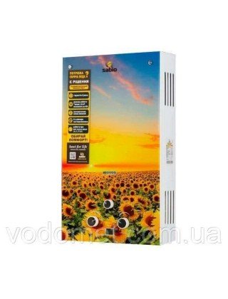 Газова колонка дим. SABIO 10 L GP-sunflower (JSD20-AG213) Газова колонка дим. SABIO 10 L GP-sunflower (JSD20-AG213)