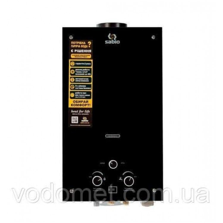 Газова колонка дим. SABIO 10 L GP-black (JSD20-AG211) - sabio Газова колонка дим. SABIO 10 L GP-black (JSD20-AG211) - sabio Магазин Водомет - Газові водонагрівачі