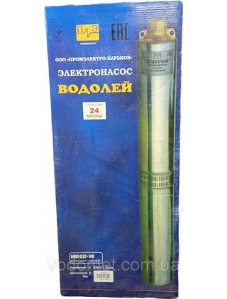 Насос глибинний ВОДОЛЄЙ 0,32-140