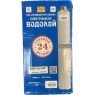 Насос глибинний ВОДОЛЄЙ 0,32-50