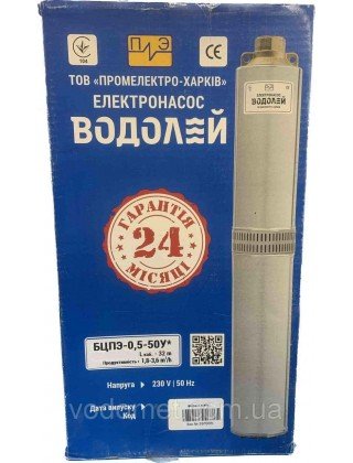 Насос глибинний ВОДОЛЄЙ 0,5-50 (каб 32 м)