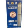 Насос глибинний ВОДОЛЄЙ 0,5-50 (каб 32 м)