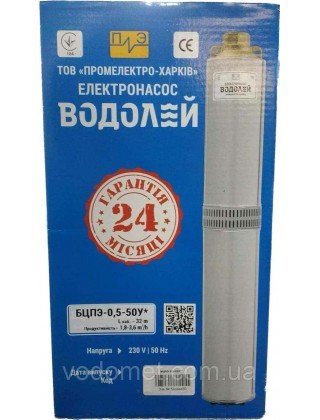 Насос глибинний ВОДОЛЄЙ 0,5-50У