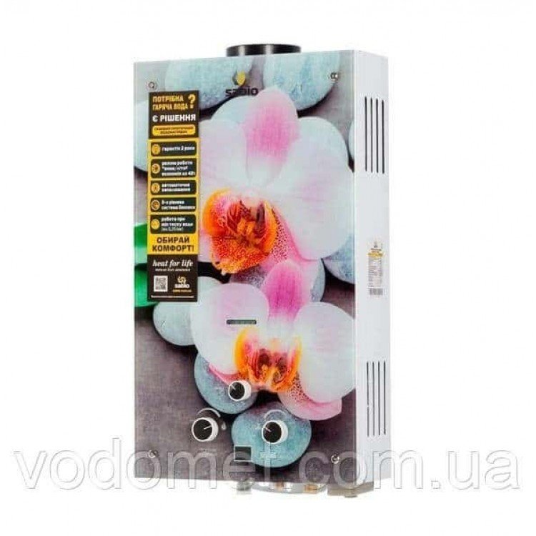 Газова колонка дим. SABIO 10 L GP-orchid (JSD20-AG214) - sabio Газова колонка дим. SABIO 10 L GP-orchid (JSD20-AG214) - sabio Магазин Водомет - Газові водонагрівачі