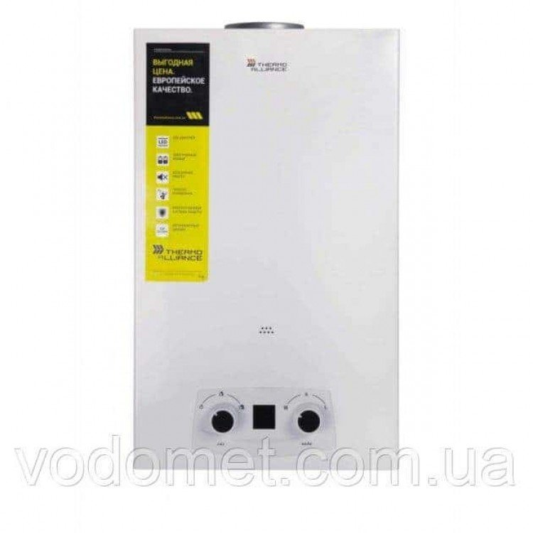 Газова колонка Thermo Alliance димохідна JSD20-10QB EURO 10 л - Thermo Alliance Газова колонка Thermo Alliance димохідна JSD20-10QB EURO 10 л - Thermo Alliance Магазин Водомет - Газові водонагрівачі