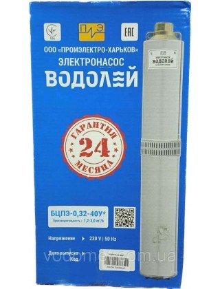 Насос глибинний ВОДОЛЄЙ 0,32-40