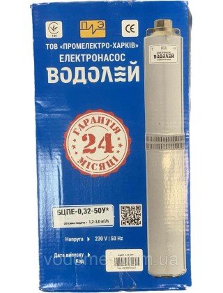 Насос глибинний ВОДОЛЄЙ 0,32-50