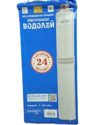Насос глибинний ВОДОЛЄЙ 0,32-63