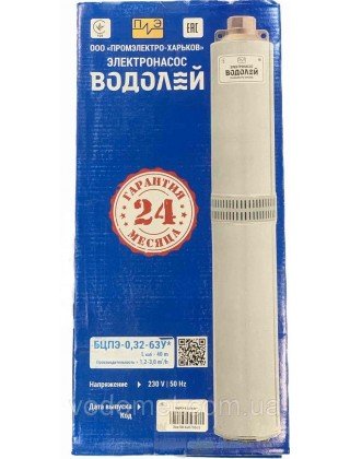 Насос глибинний ВОДОЛЄЙ 0,32-63У(40м) Насос глибинний ВОДОЛЄЙ 0,32-63У(40м)