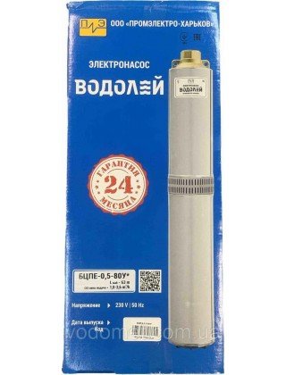 Насос глибинний ВОДОЛЄЙ 0,5-80У(63м каб)
