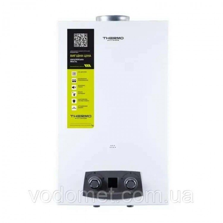 Водонагрівач проточ.газ. димох. Thermo Alliance JSD20-10N-QB 10 л EURO+24630)АКЦІЯ!!!!!!!!!!!!!! - Thermo Alliance Водонагрівач проточ.газ. димох. Thermo Alliance JSD20-10N-QB 10 л EURO+24630)АКЦІЯ!!!!!!!!!!!!!! - Thermo Alliance Магазин Водомет - Водонагрівачі