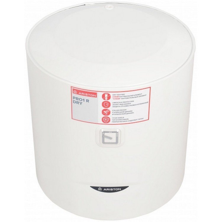 Водонагрівач електричний Ariston PRO1 R 50 V 1.5K PL DRY, 50 л (сухий ТЕН) Водонагрівач електричний Ariston PRO1 R 50 V 1.5K PL DRY, 50 л (сухий ТЕН) - Ariston Магазин Водомет - З сухим теном
