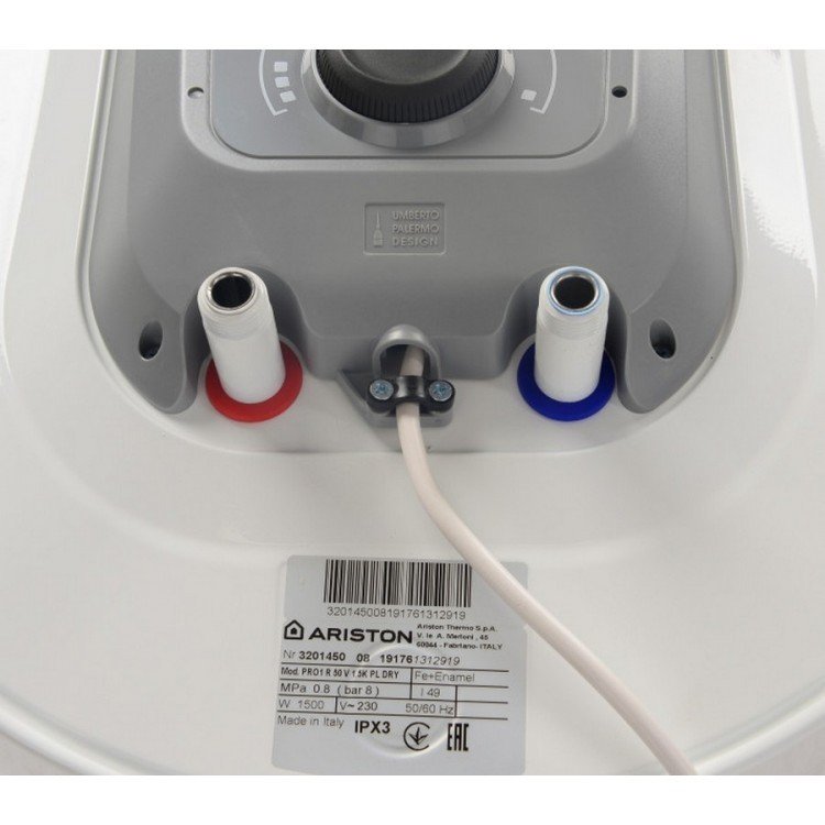 Водонагрівач електричний Ariston PRO1 R 50 V 1.5K PL DRY, 50 л (сухий ТЕН) Водонагрівач електричний Ariston PRO1 R 50 V 1.5K PL DRY, 50 л (сухий ТЕН) - Ariston Магазин Водомет - З сухим теном