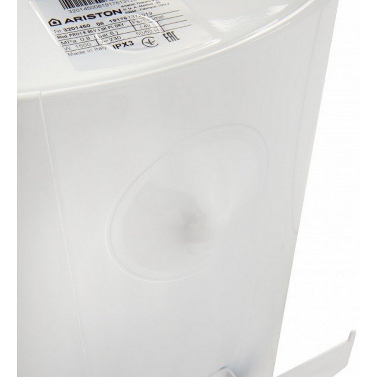 Водонагрівач електричний Ariston PRO1 R 50 V 1.5K PL DRY, 50 л (сухий ТЕН) - Ariston Магазин Водомет - З сухим теном