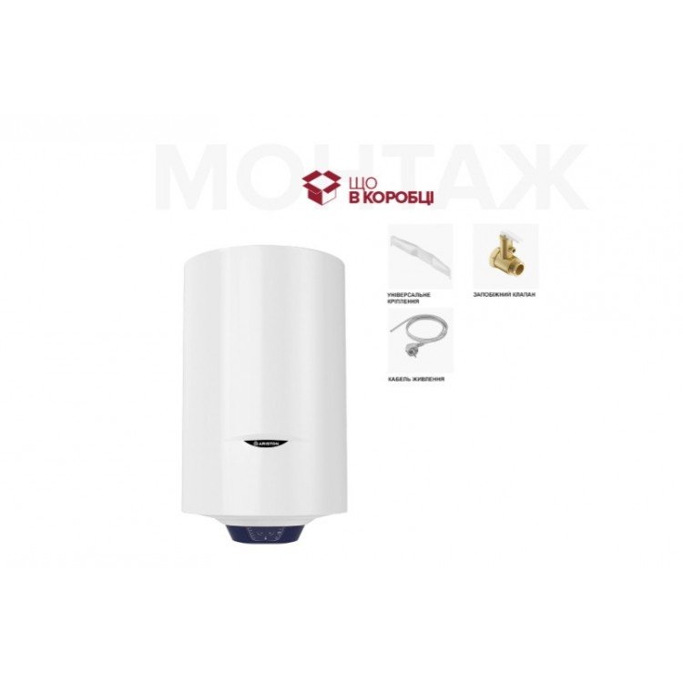 Водонагрівач електричний Ariston PRO1 ECO 80 V 1,8K PL DRY, 80 л (сухий ТЕН) Водонагрівач електричний Ariston PRO1 ECO 80 V 1,8K PL DRY, 80 л (сухий ТЕН) - Ariston Магазин Водомет - З сухим теном
