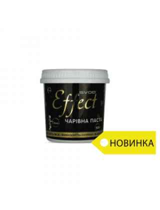 Універсальна 