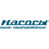 Насоси+
