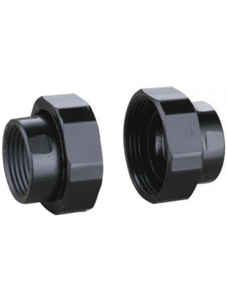 Гайки для циркуляционого насоса 1*1/2"х1" (комплект) Гайки для циркуляционого насоса 1*1/2"х1" (комплект)