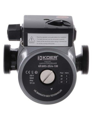 Насос циркуляційний відцентр. KOER KP.GRS-25/4-130 (KP0250) Насос циркуляційний відцентр. KOER KP.GRS-25/4-130 (KP0250)