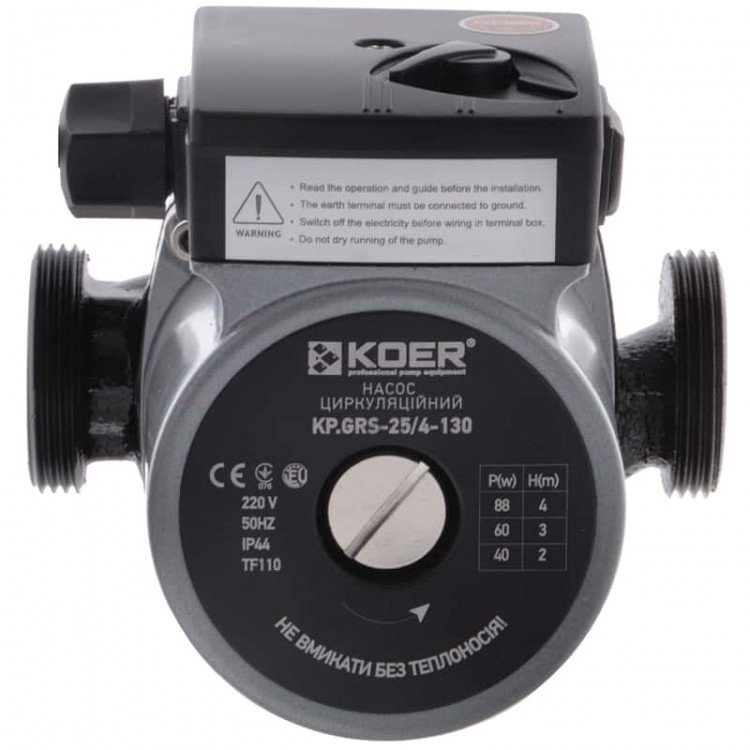 Насос циркуляційний відцентр. KOER KP.GRS-25/4-130 (KP0250) - KOER Насос циркуляційний відцентр. KOER KP.GRS-25/4-130 (KP0250) - KOER Магазин Водомет - Циркуляційні насоси