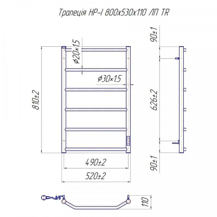Рушникосушка Mario Трапеція HP-I 800х530/110 TR K 800х530/110 TR K - Mario Рушникосушка Mario Трапеція HP-I 800х530/110 TR K 800х530/110 TR K - Mario Магазин Водомет - Рушникосушки