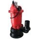 Насос фекальний Optima WQD10-12 1,1кВт - Optima Насос фекальний Optima WQD10-12 1,1кВт - Optima Магазин Водомет - Дренажні та каналізаційні насоси