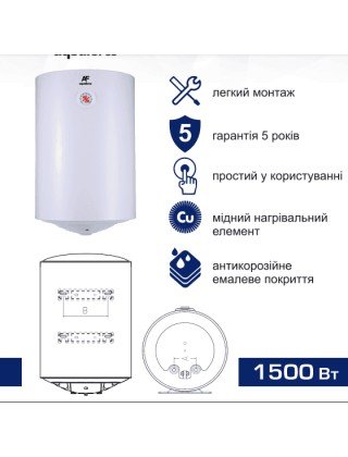 Водонагрівач електричний Aquaforce Neptune W50, 50 л, вертикальний Водонагрівач електричний Aquaforce Neptune W50, 50 л, вертикальний