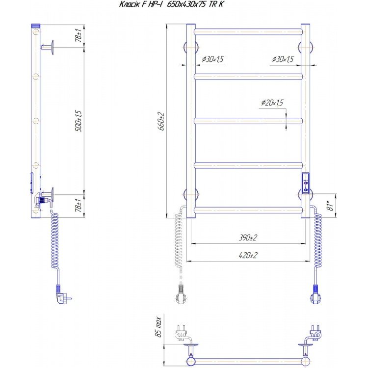 Рушникосушка Класік F HP-1 650х430/75 TR K - Рушникосушка Класік F HP-1 650х430/75 TR K - Магазин Водомет - 2БАЗА