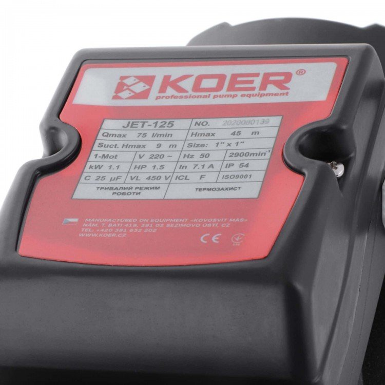 Насос поверхневий KOER відцентровий для чистої води JET-125 1000Вт 4.5м?/ч Hmax 45м KP2660 - KOER KOER JET-125 Насос поверхн. самовсмокт., корпус чугун Н=45М Q=4,5кбМ P=1100 Вт. 1× 1 - Магазин Водомет - 1БАЗА