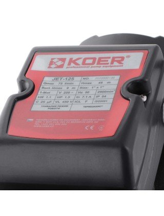 Насос поверхневий KOER відцентровий для чистої води JET-125 1000Вт 4.5м³/ч Hmax 45м KP2660 Насос поверхневий KOER відцентровий для чистої води JET-125 1000Вт 4.5м³/ч Hmax 45м KP2660
