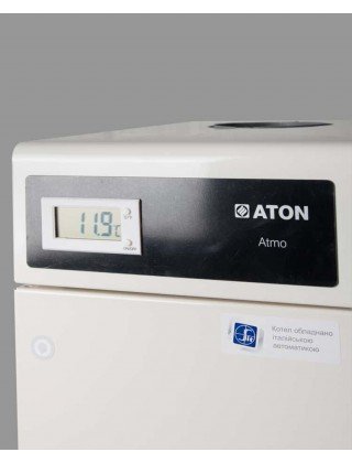 ATON ATMO 16ЕМ Підлогово Димохідний Газовий Котел 16кВт ATON ATMO 16ЕМ Підлогово Димохідний Газовий Котел 16кВт