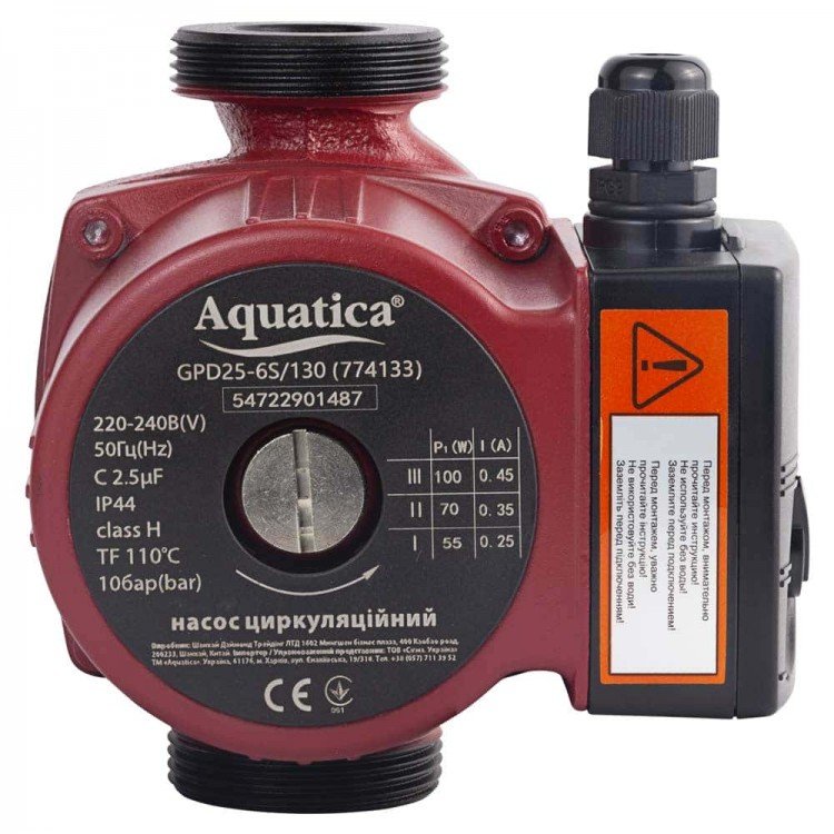 Насос циркуляційний 100Вт Hmax 6м Qmax 75л/хв ?1?" 130мм+гайки ?1" AQUATICA (774133) - Aquatica Магазин Водомет - Циркуляційні насоси
