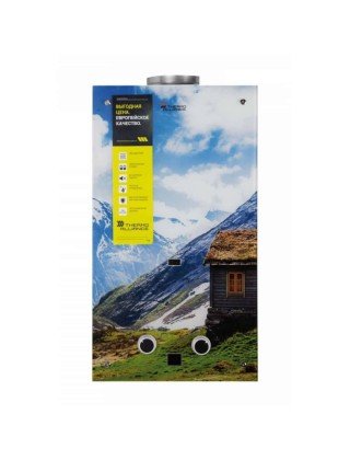 Колонка газова димохідна Thermo Alliance JSD20-10F2 10 л скло (гори)
