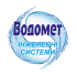 Vodomet