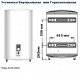 Водонагрівач Midea D100-20ED2(D) - Midea Водонагрівач Midea D100-20ED2(D) - Midea Магазин Водомет - Водонагрівачі пласкі