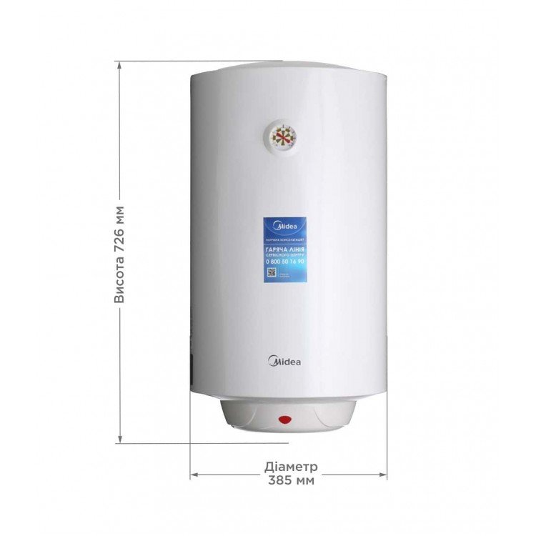 Водонагрівач Midea D50-15F1(W) - Midea Водонагрівач Midea D50-15F1(W) - Midea Магазин Водомет - З мокрим теном