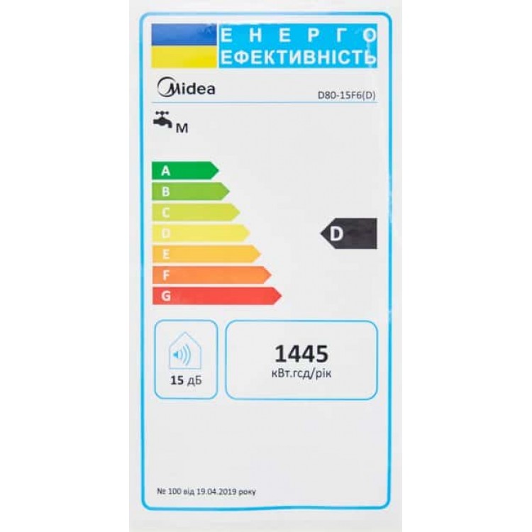 Водонагрівач Midea D80-15F6(W) - Midea Магазин Водомет - З мокрим теном