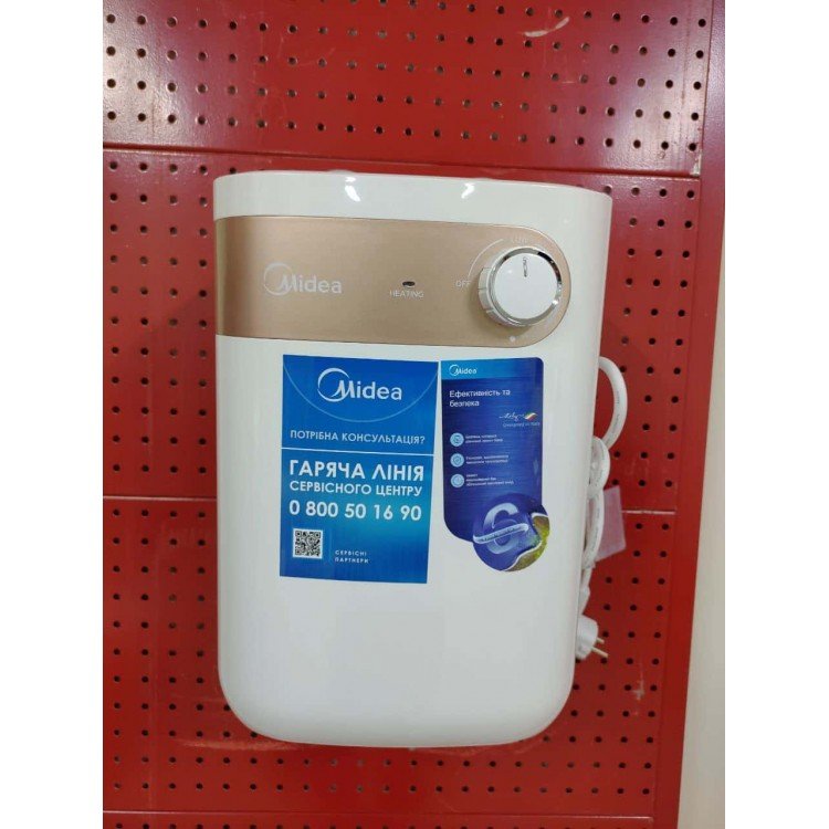 Водонагрівач Midea D06-15A(U) - Midea Водонагрівач Midea D06-15A(U) - Midea Магазин Водомет - З мокрим теном