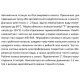 Насосна станція водопостачання SHIMGE PZ125, Hmax 24 м, Qmax 35 л/хв Насосна станція водопостачання SHIMGE PZ125, Hmax 24 м, Qmax 35 л/хв