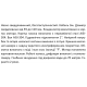 Насос свердловинний SHIMGE 3SG(m) 1.8/33-1.1 кВт, Н 142(109)м, Q 45(30)л/хв, Ø75 мм, (кабель 3 м) Насос свердловинний SHIMGE 3SG(m) 1.8/33-1.1 кВт, Н 142(109)м, Q 45(30)л/хв, Ø75 мм, (кабель 3 м)