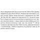 Насос свердловинний SHIMGE 4SP(m) 4/14-1.1 кВт, Н104(76)м, Q100(60) л/хв, Ø96 мм, (кабель 45 м)