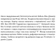 Насос свердловинний SHIMGE 3SG(m) 1.8/27-0.75 кВт, Н 115(88)м, Q 45(30)л/хв, Ø75 мм, (кабель 50 м) Насос свердловинний SHIMGE 3SG(m) 1.8/27-0.75 кВт, Н 115(88)м, Q 45(30)л/хв, Ø75 мм, (кабель 50 м)