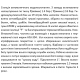 Самовсмоктувальна насосна станція SHIMGE JET100P з баком 24 л, Нmax=46м, Qmax=70 л/хв. Самовсмоктувальна насосна станція SHIMGE JET100P з баком 24 л, Нmax=46м, Qmax=70 л/хв.