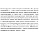 4SP 16/20-5.5 SHIMGE 380В (3м кабелю) ц/біж.5,5 кВт Н120(86)м Q350(200)л/хв Ø96мм НАС+ДВИГ+ПУЛЬТ 4SP 16/20-5.5 SHIMGE 380В (3м кабелю) ц/біж.5,5 кВт Н120(86)м Q350(200)л/хв Ø96мм НАС+ДВИГ+ПУЛЬТ